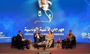 كوكبة من النجوم المصرية والعربية في انطلاق فعاليات مهرجان الأغنية التونسية