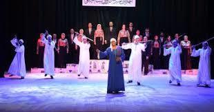 انطلاق فاعليات الدورة السابعة للمهرجان المسرحي الدولي لشباب الجنوب