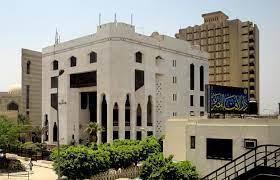 الإفتاء: العمل في منتجات شركة مستحضرات التجميل جائز شرعا