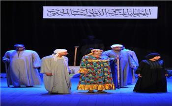 بحضور محافظ قنا.. افتتاح «تراثي» لمهرجان مسرح الجنوب الدورة السابعة