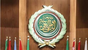 اليوم.. اجتماع وزراء الخارجية العرب في دورته الـ159 بالجامعة العربية برئاسة مصر