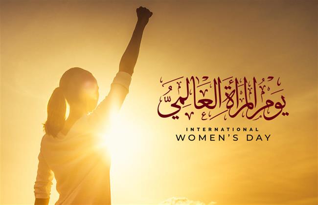فى يوم المرأة العالمي.. 5 خطوات لنجاح المرأة فى العمل من المنزل مع الأطفال 