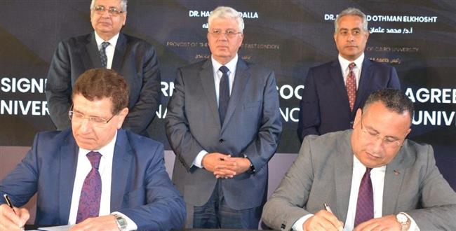 توقيع إتفاقية تعاون بين جامعة الإسكندرية وجامعة إيست لندن البريطانية 