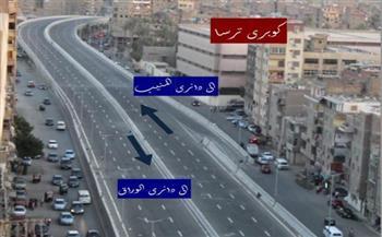 يتم تشغيله غدا.. أول محور مروري حر يربط بين شمال وجنوب الجيزة