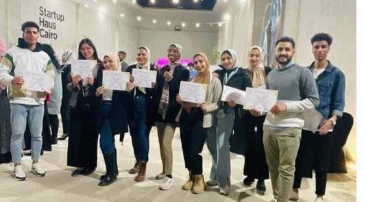 طلاب جامعة القناة يفوزون بالمركز الأول بمسابقة منصة Educuality 