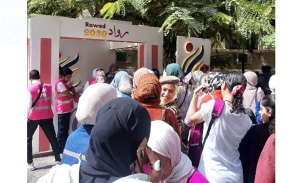 "رواد 2030" يحتفل بتخريج 700 سيدة من برنامج "رائدات 2030"