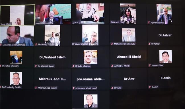" القاصد ": عقد لجنتي المكتبة المركزية و مكتبات جامعة المنوفية أون  لاين  