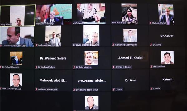 " القاصد ": عقد لجنتي المكتبة المركزية و مكتبات جامعة المنوفية أون  لاين