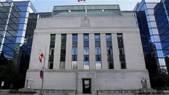   بنك كندا المركزي يبقي على سعر الفائدة دون تغيير لأول مرة منذ عام