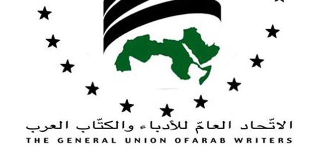 «الاتحاد العام للأدباء» يدين الاعتداء الإسرائيلي على مدينة جنين الفلسطينية
