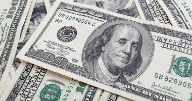 سعر الدولار يوم الخميس 9 / 3 / 2023