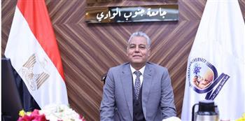 الأحد المقبل .. انطلاق فعاليات الأسبوع البيئي الخامس عشر بجامعة جنوب الوادي 