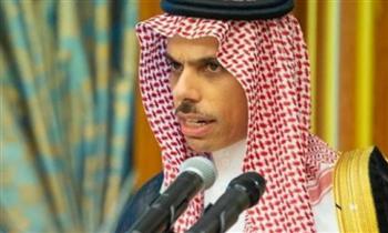   وزير الخارجية السعودي يؤكد دعم المملكة لجهود حل الأزمة الروسية - الأوكرانية