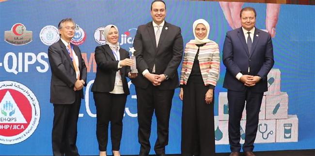 رئيس "الرعاية الصحية" يشهد احتفالية الوكالة اليابانية للتعاون الدولي "جايكا"