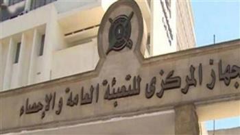 معدل التضخم فى مصر يتخطي 30% خلال فبراير