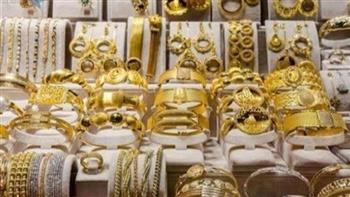 تعرف على أسعار الذهب فى نهاية تعاملات اليوم الخميس