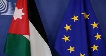   الأردن والاتحاد الأوروبي يؤكدان احترامهما مبادئ حقوق الإنسان