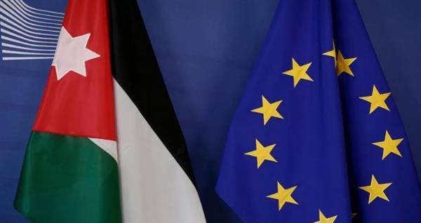 الأردن والاتحاد الأوروبي يؤكدان احترامهما مبادئ حقوق الإنسان