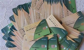التموين تبدأ صرف السلع المدعمة مع استمرار صرف المنحة الاستثنائية اليوم