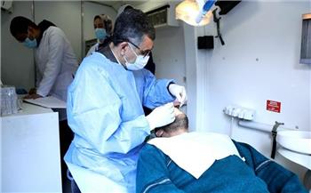  الصحة: تقديم الخدمات المُتخصصة في طب الأسنان لـ 728 مواطن من خلال القوافل المجانية  