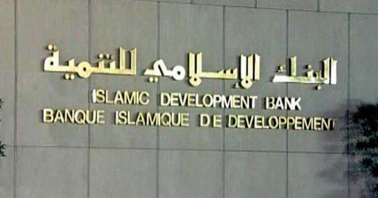«الإسلامي للتنمية»: تقديم 318 مليون يورو للمرحلة الأولى من مشروع القطار الكهربائي السريع بمصر