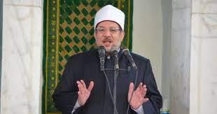 مختار جمعة يشكر رئيس الوزراء على موافقته على عقد مؤتمر الأوقاف الدولى الـ34