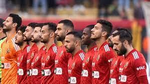إصابة وتسمم.. أسباب استبعاد ثنائي الأهلي من قائمة نهائي كأس مصر