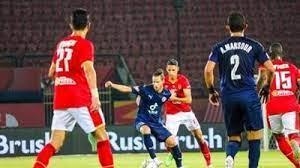 مفاجأة مدوية لجمهور الأهلي قبل مباراة بيراميدز