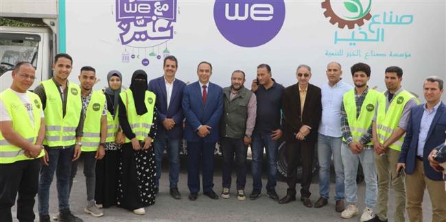 نائب محافظ المنيا يشهد إطلاق مبادرة «فطارك غير» لتوزيع 2000 كرتونة مواد غذائية 