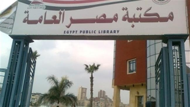 عرض «أنت حر» على خشبة مسرح محافظة الدقهلية لفريق مكتبة مصر العامة