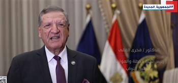 «إكسترا نيوز» تستعرض تقريرا عن تنظيم وزارة الداخلية ورش عمل للكوادر الإدارية بالوزارات