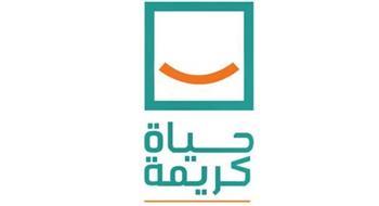 «القوى العاملة بالإسكندرية»: توفير فرص عمل حقيقية لذوي الهمم في إطار مبادرة حياة كريمة