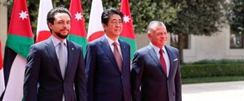   العاهل الأردني يثمن دعم اليابان لبلاده في مختلف القطاعات