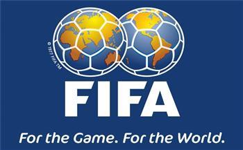 الفيفا يهنئ الأهلي بكأس مصر