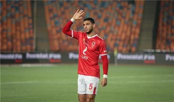   كأس مصر.. ربيعة يطمئن جماهير الأهلي على إصابته