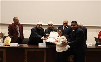 جامعة الأزهر تحتفل بمبادرة النهوض بذوي الهمم
