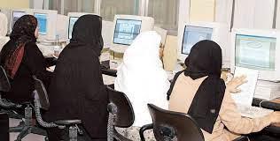 أم وابنة وشقيقة وزوجة.. مظاهر تكريم المرأة في الإسلام
