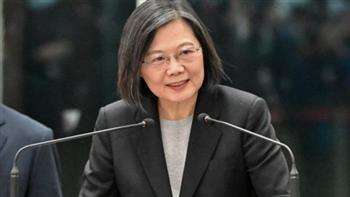   رئيسة تايوان تندد بالمناورات العسكرية الصينية غير المسؤولة
