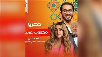 أول رد من سامي مغاوري على تصريح الإبياري باقتباس مسلسل مطلوب عريس 