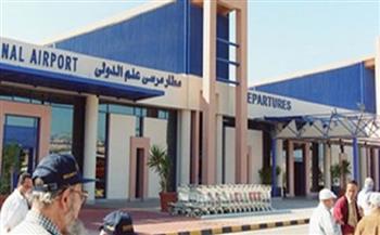   مطار مرسى علم الدولي يستقبل 18 رحلة طيران دولية اليوم