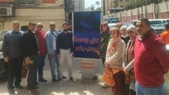 بدء التفتيش على المستشفيات ومراكز غسيل الكلى بمدن جامعية حي وسط الإسكندرية