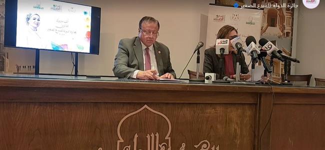 بث مباشر.. إعلان أسماء الفائزين فى جائزة المبدع الصغير 2023