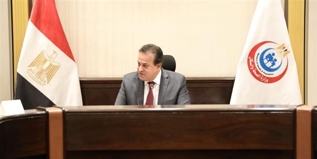 وزير الصحة يبحث التعاون مع هيئة "فولبرايت" في توفير المنح والبرامج الدراسية للعاملين
