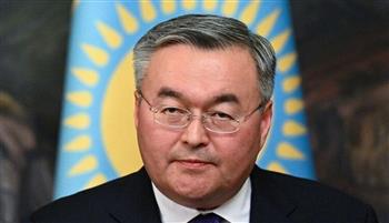   وزير خارجية كازاخستان: روسيا شريكًا استراتيجيًا رئيسيًا وننتظر علاقات تجارية  