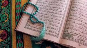 هل من مات في العشر الأواخر من رمضان دخل الجنة؟