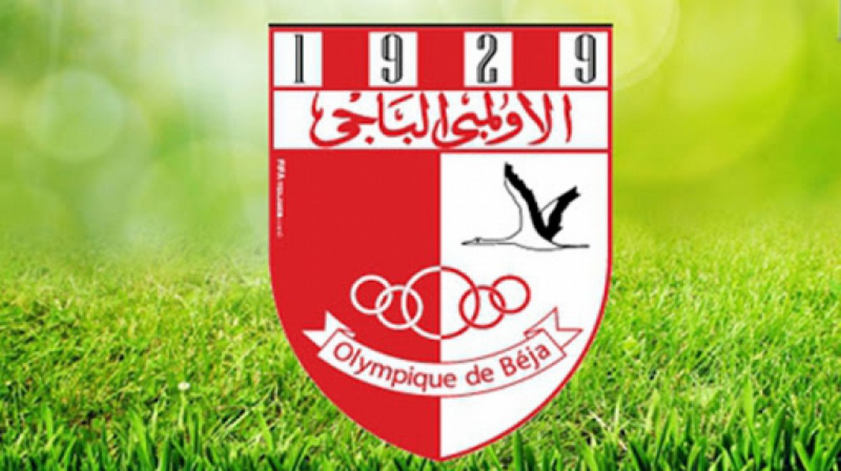الأولمبي الباجي يتأهل إلى نهائي كأس تونس بعد إقصائه النادي الأفريقي