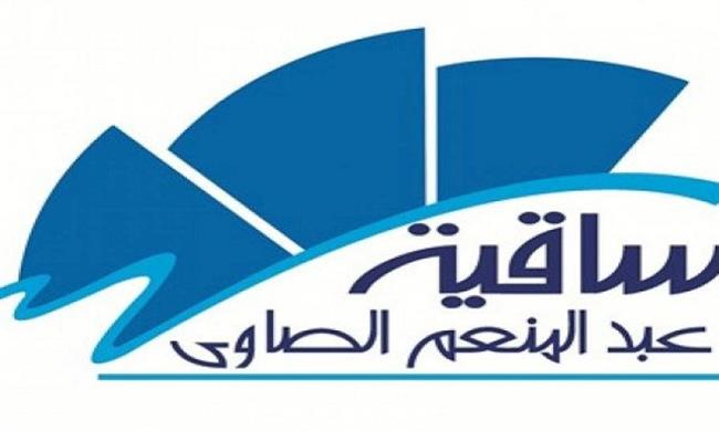 حفل نور الدين الطيار بمسرح النهر فى ساقية الصاوى السبت المقبل