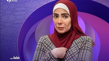 خطأ في مسلسل تحت الوصاية يثير سخرية المشاهدين من أبناء دمياط 