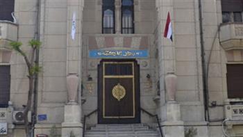 اليوم.. «أطباء الأسنان» تعقد عموميتها العادية وتناقش اللائحة الداخلية وآداب المهنة 