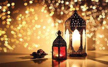   نصائح مهمة لاستغلال شهر رمضان في التخلص من العادات السلبية